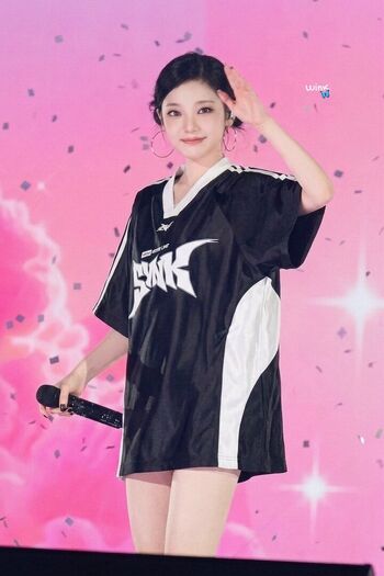 Full leaked Ningning aespa private onlyfans photo