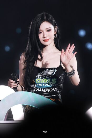 Full leaked Ningning aespa private onlyfans photo