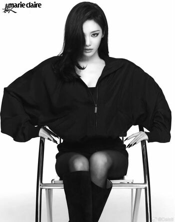 Full leaked Ningning aespa page private onlyfans photo