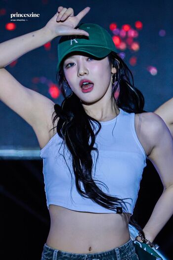 Full leaked Ningning aespa page private onlyfans photo