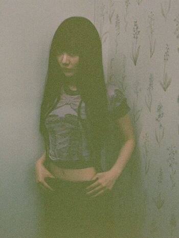 Full leaked Ningning aespa private onlyfans photo