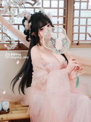 Full leaked Ningning only private onlyfans photo