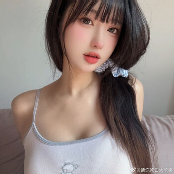 Full leaked Ninimlgbreal private onlyfans photo