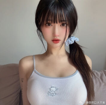 Full leaked Ninimlgbreal private onlyfans photo