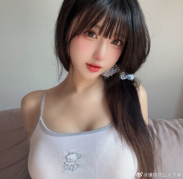 Full leaked Ninimlgbreal private onlyfans photo