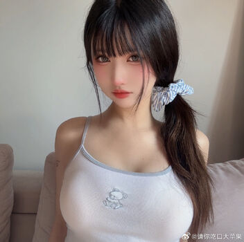 Full leaked Ninimlgbreal private onlyfans photo