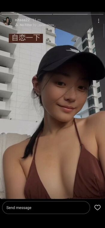 Full leaked Nitaaa private onlyfans photo