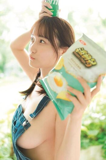 Full leaked Nonoka sera private onlyfans photo