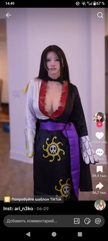 Full leaked Nookkiizz page private onlyfans photo