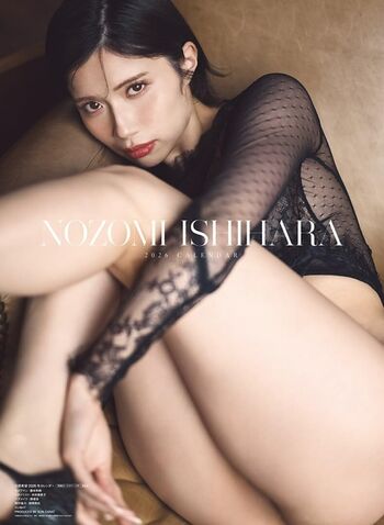Full leaked Nozomi ishihara private onlyfans photo