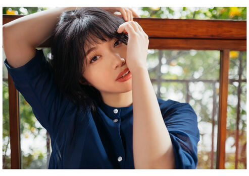 Full leaked Nozomi ishihara private onlyfans photo