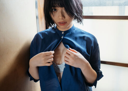 Full leaked Nozomi ishihara private onlyfans photo