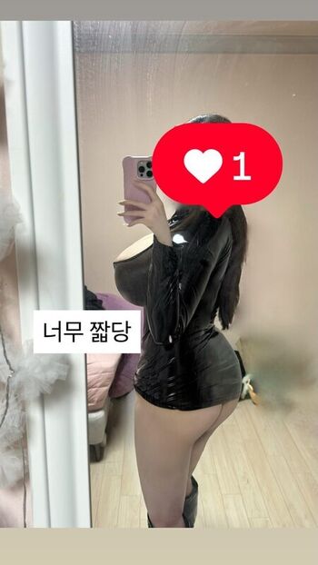 Full leaked Nxyxonan private onlyfans photo