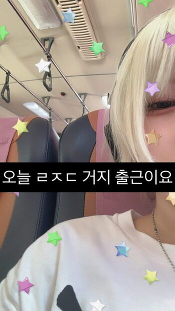 Full leaked Nyo nyenya page private onlyfans photo