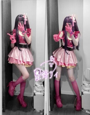 Full leaked Nyo nyenya private onlyfans photo