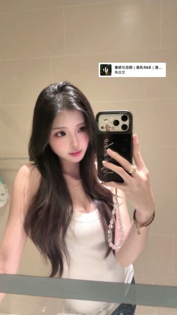 Full leaked Nyokki ho private onlyfans photo