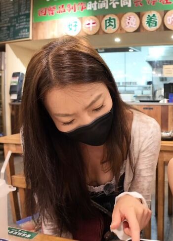 Full leaked Onigiri private onlyfans photo