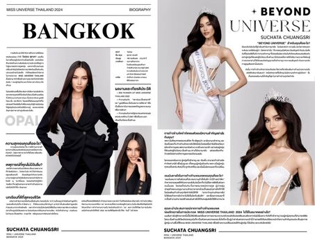 Full leaked Opal suchata page private onlyfans photo