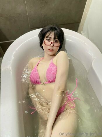 Full leaked P jenjub private onlyfans photo