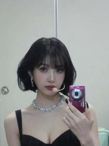 Full leaked Park soo young page private onlyfans photo