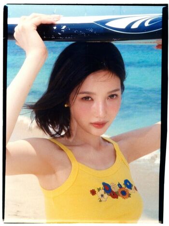 Park Soo-young