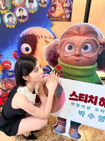 Park Soo-young