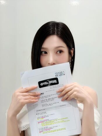 Park Soo-young
