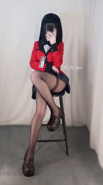 Full leaked Pi cos page private onlyfans photo