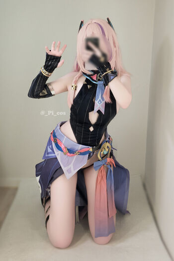 Full leaked Pi cos private onlyfans photo