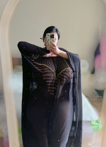 Full leaked Pishen eva private onlyfans photo