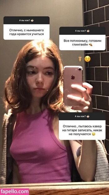 Full leaked Plumpy mage page private onlyfans photo