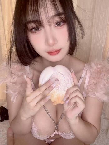 Full leaked Qanan na private onlyfans photo