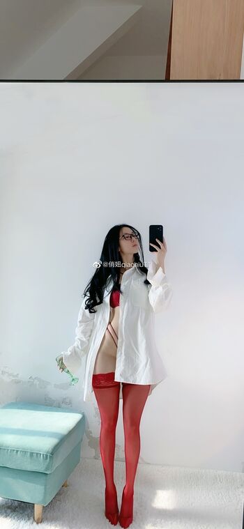 Full leaked Qiaoniutt  page private onlyfans photo