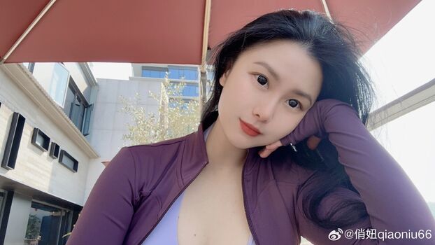 Full leaked Qiaoniutt  page private onlyfans photo
