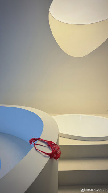 Full leaked Qiaoniutt  page private onlyfans photo