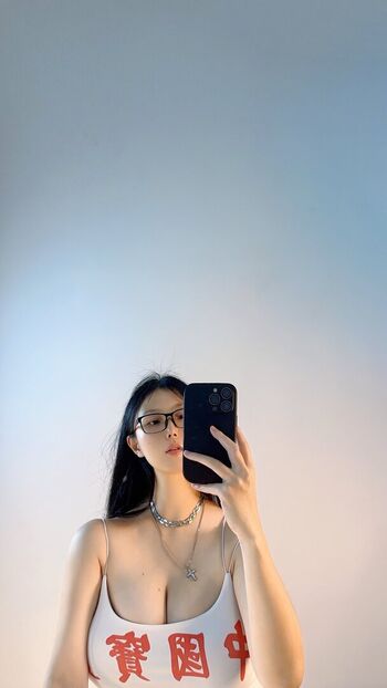 Full leaked Qiaoniutt page private onlyfans photo