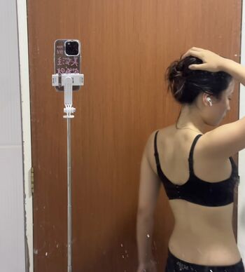 Full leaked Rainie private onlyfans photo