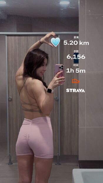 Full leaked Rainie private onlyfans photo