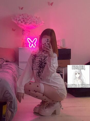 Full leaked Reymiri private onlyfans photo
