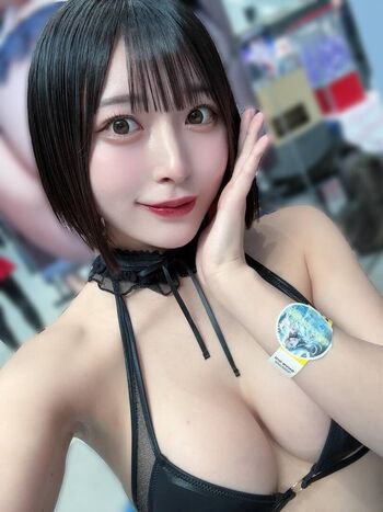 Full leaked Rika yuzuno private onlyfans photo