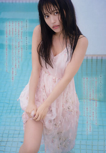 Full leaked Rikako aida page private onlyfans photo