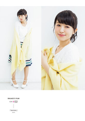 Full leaked Rikako aida private onlyfans photo