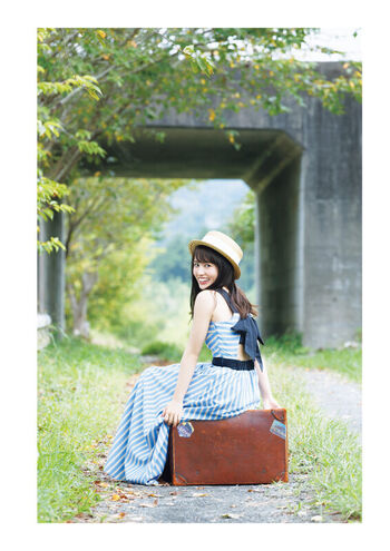 Full leaked Rikako aida private onlyfans photo