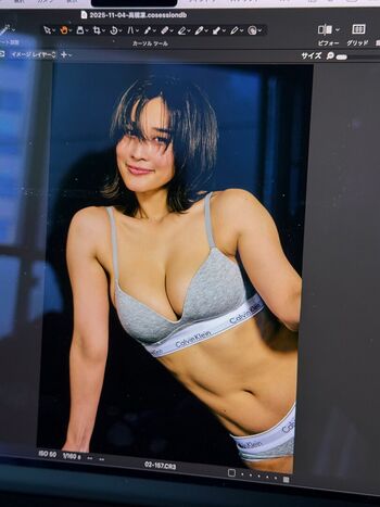 Full leaked Rin takahashi private onlyfans photo