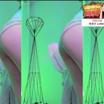 Full leaked Riribebe page private onlyfans photo
