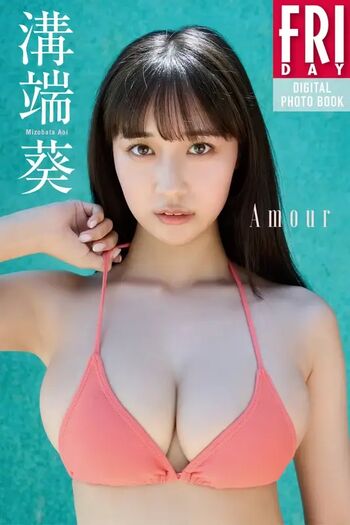 Full leaked Riribebe page private onlyfans photo
