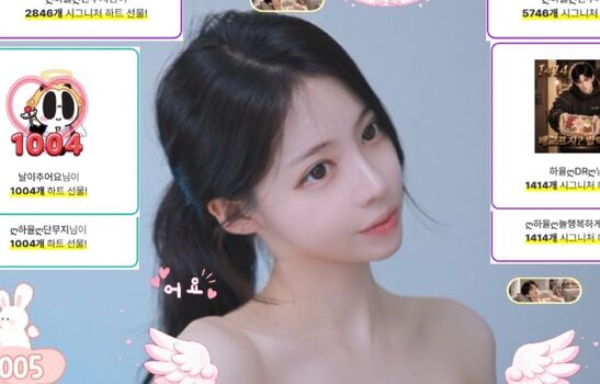 Full leaked Riribebe private onlyfans photo