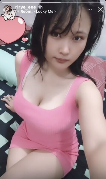 Full leaked Rirye eee private onlyfans photo