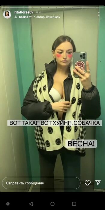 Full leaked Rita flores private onlyfans photo