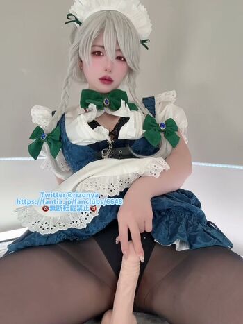 Full leaked Rizuna page private onlyfans photo